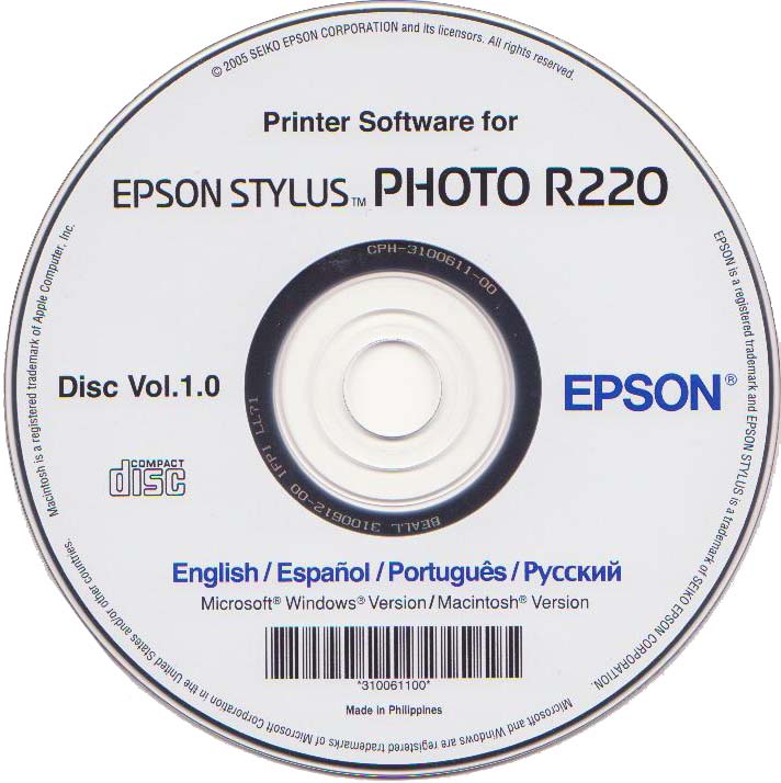 Скачать драйвера для принтера epson photo r220