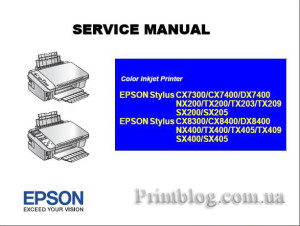 EPSON Stylus CX7300_CX7400_DX7400_NX200_TX200_TX203_TX209_SX200_SX205_CX8300_CX8400_DX8400_NX400_TX400_TX405_TX409_SX400_SX405
