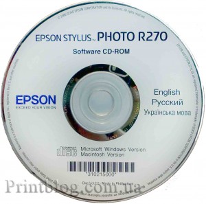 установочный диск Epson R270