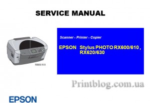 Service manual EPSON Stylus PHOTO RX600 610, RX620 630