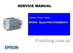 Service manual Epson Stylus PHOTO RX500 510