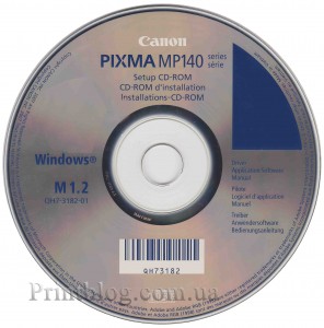 Установочный Диск Pixma Mp140