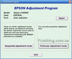 Adjustment program Epson Stylus Office CX9300F