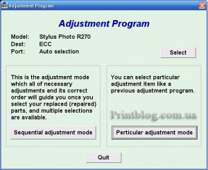 Adjustment program Epson Stylus Photo R270 R390