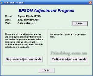 Adjustment program Epson Stylus Photo R290_RX610