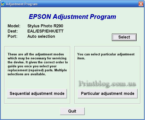 Программа Сброс Памперса Epson R290