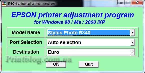 Прошивка Принтера Epson Cx4300
