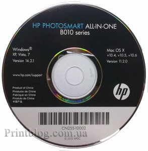 Insallation CD HP Photosmart All-in-One серии B010 series