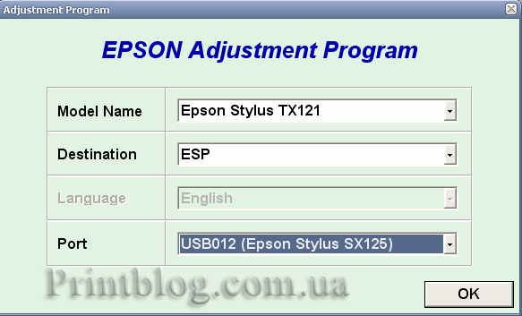 Бесплатный Сброс Абсорбера (Памперса) Epson Stylus Sx125