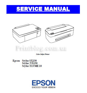 SM Epson SX125 130