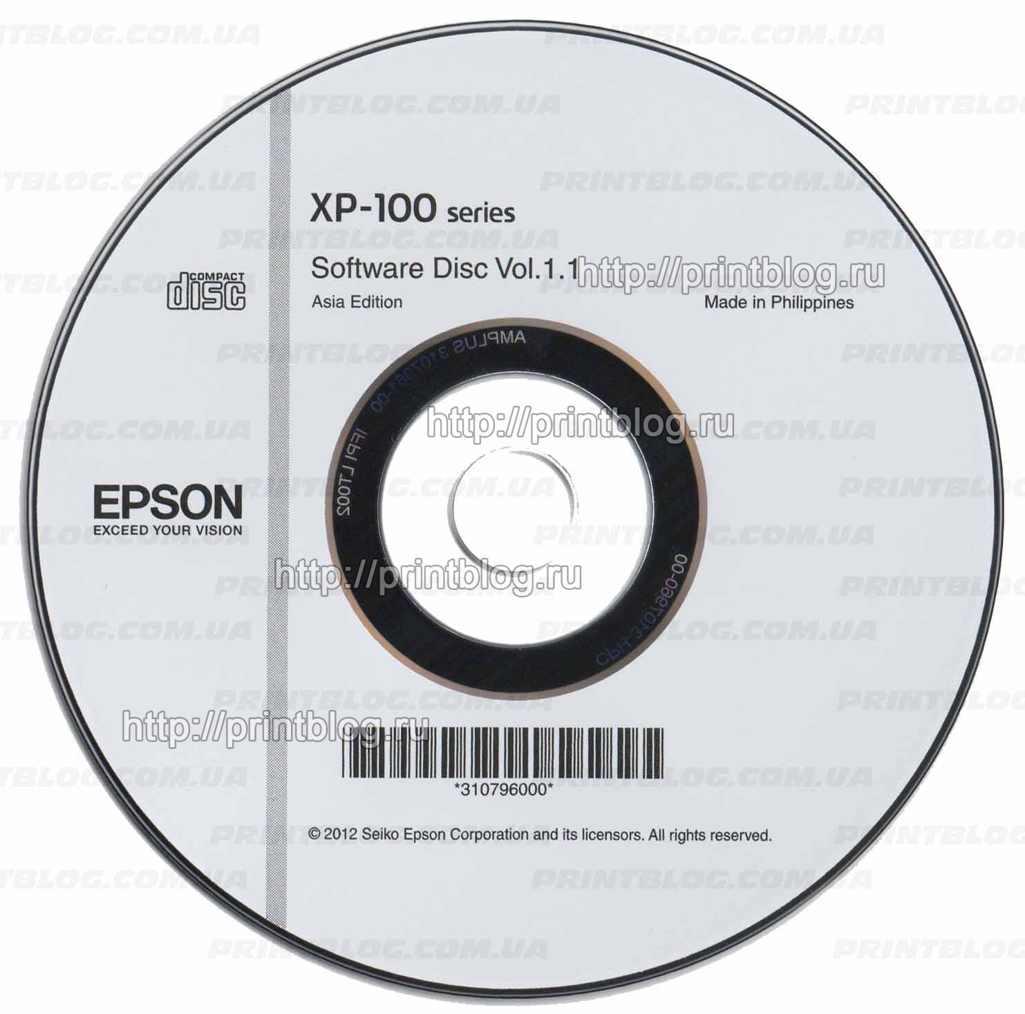 Установочный диск Epson XP 100