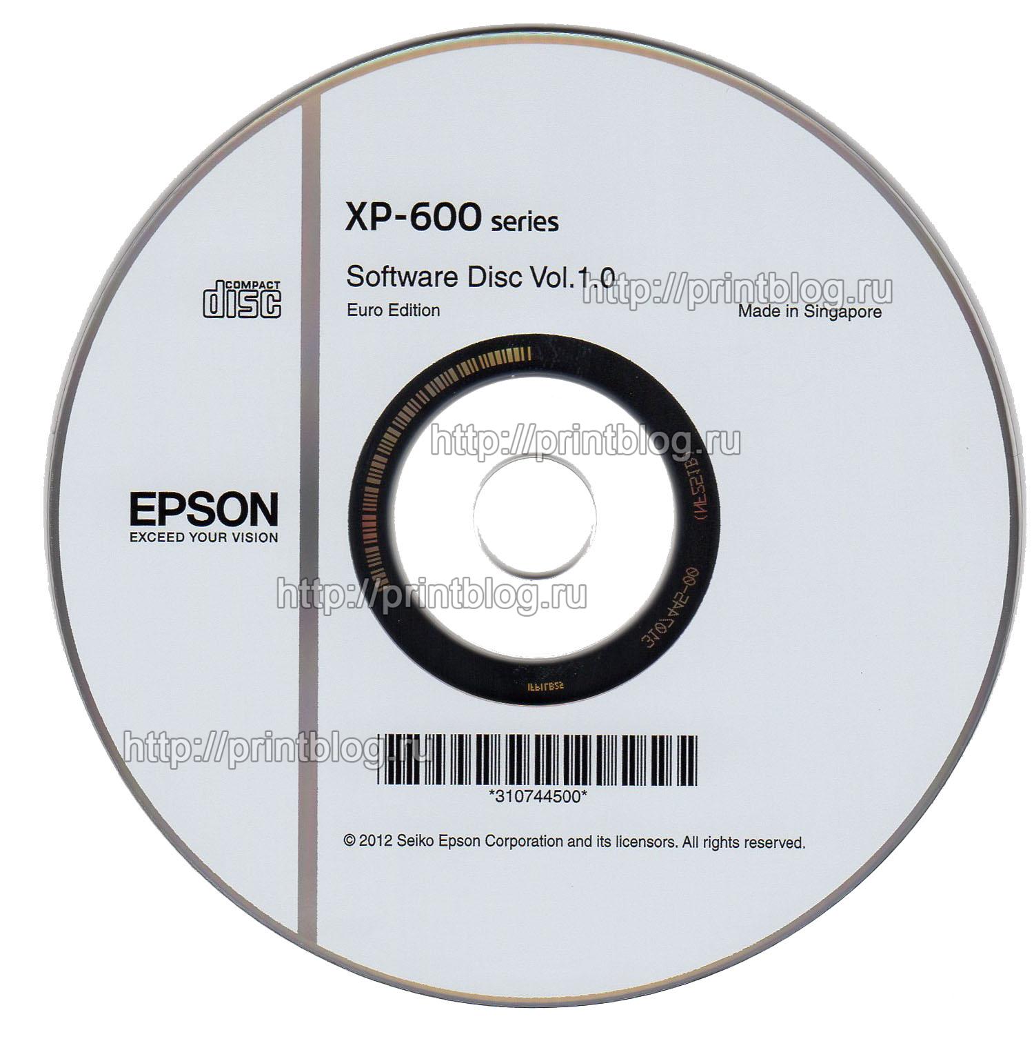 Установочный диск Epson XP-600, XP-605
