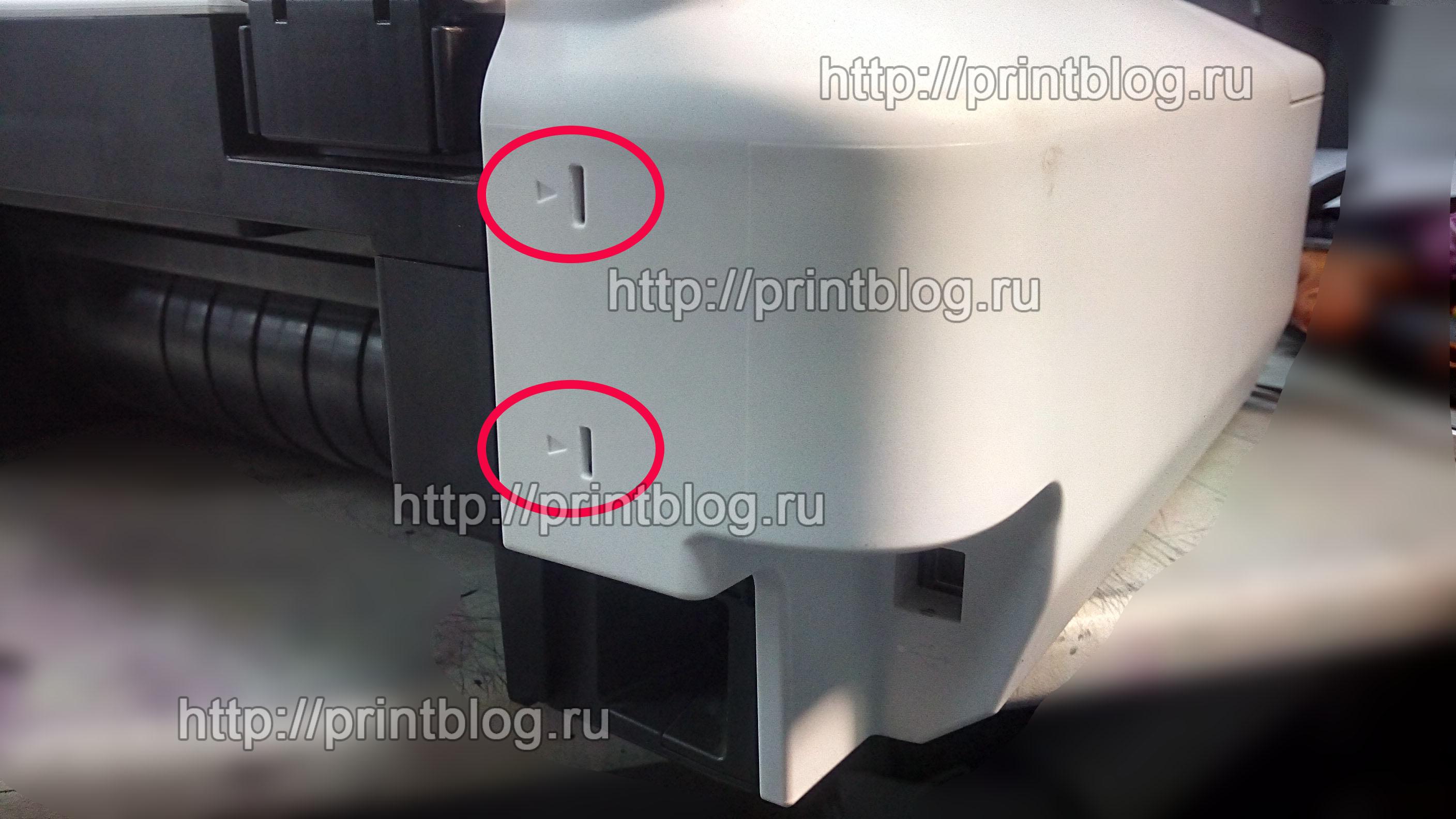 Canon PIXMA MG5540 сброс ошибки 5B00 (сброс счетчика памперса)_3