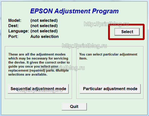 Adjustment program Epson Expression Home XP-100, XP-102, XP-103