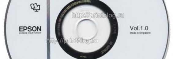 Оригиналный диск с драйверами для Epson EP-706A